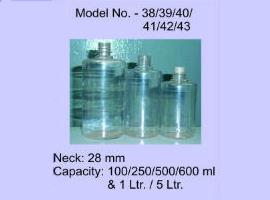 Model No - 38/39/40/41/42/43